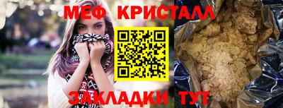 дистиллят марихуана Моздок