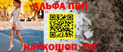 дистиллят марихуана Моздок