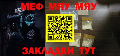 дмт Азнакаево