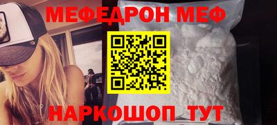дистиллят марихуана Моздок