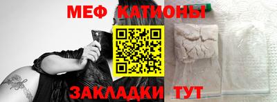 бошки Абинск