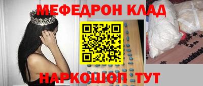 твердый Можга