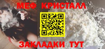 ГАЛЛЮЦИНОГЕННЫЕ ГРИБЫ Абакан