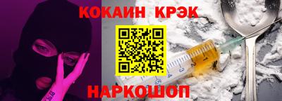 дистиллят марихуана Моздок