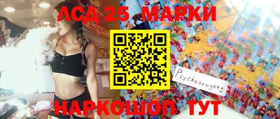 дмт Азнакаево