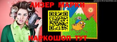 дистиллят марихуана Моздок