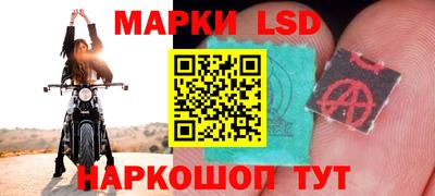 дистиллят марихуана Моздок
