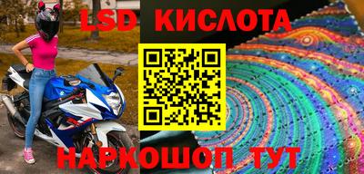 дмт Азнакаево