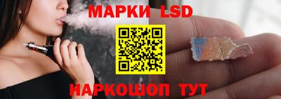 твердый Можга