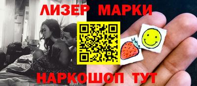 твердый Можга
