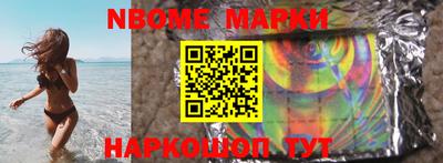 дмт Азнакаево