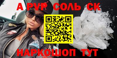 дмт Азнакаево