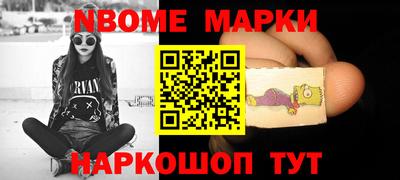 ГАЛЛЮЦИНОГЕННЫЕ ГРИБЫ Абакан