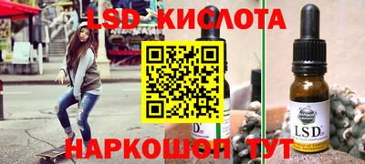 твердый Можга
