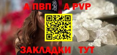 каннабис Можайск