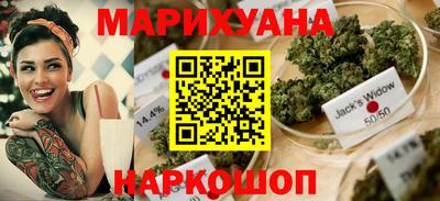 твердый Можга