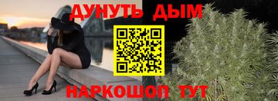 твердый Можга