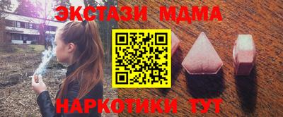 дистиллят марихуана Моздок