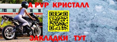 дистиллят марихуана Моздок