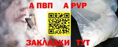 твердый Можга