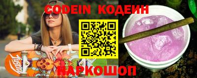 дмт Азнакаево