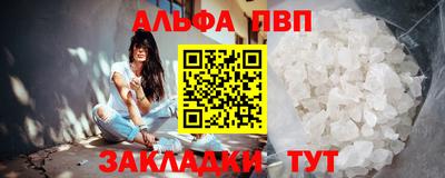 дистиллят марихуана Моздок