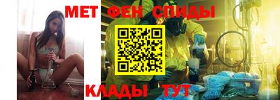 дмт Азнакаево