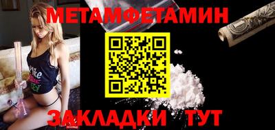 твердый Можга