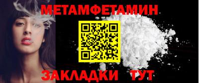 твердый Можга