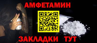 дистиллят марихуана Моздок