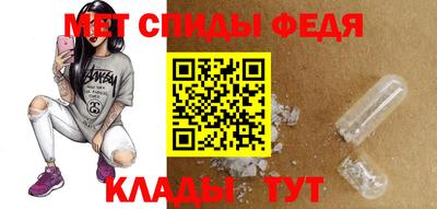 твердый Можга