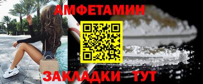 дистиллят марихуана Моздок