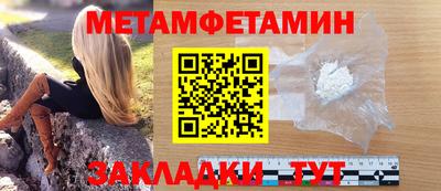 твердый Можга