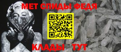 дистиллят марихуана Моздок