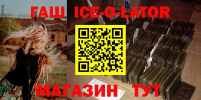 ГАЛЛЮЦИНОГЕННЫЕ ГРИБЫ Абакан