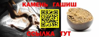 твердый Можга
