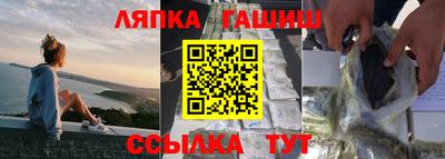 ГАЛЛЮЦИНОГЕННЫЕ ГРИБЫ Абакан