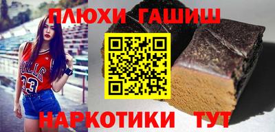 твердый Можга