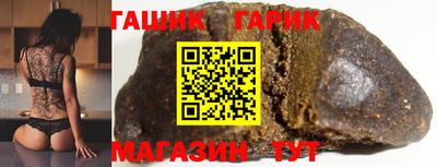 дмт Азнакаево