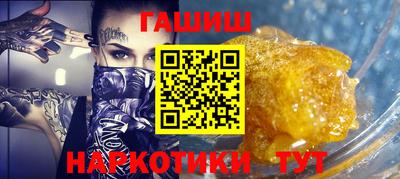 дмт Азнакаево