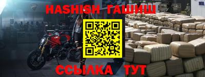 твердый Можга