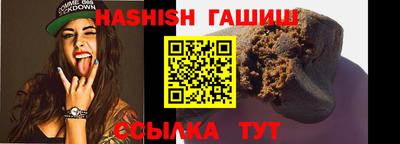 дистиллят марихуана Моздок