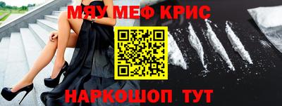 дистиллят марихуана Моздок