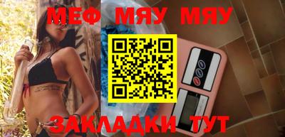 ГАЛЛЮЦИНОГЕННЫЕ ГРИБЫ Абакан