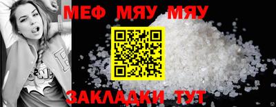 ГАЛЛЮЦИНОГЕННЫЕ ГРИБЫ Абакан