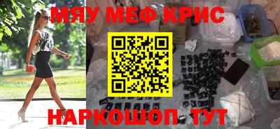 дмт Азнакаево