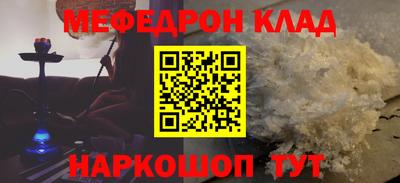 ГАЛЛЮЦИНОГЕННЫЕ ГРИБЫ Абакан