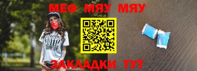 дистиллят марихуана Моздок