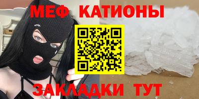 твердый Можга