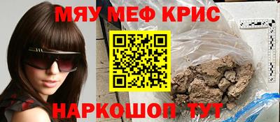 твердый Можга